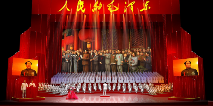 《人民的毛泽东》纪念毛泽东诞辰120周年